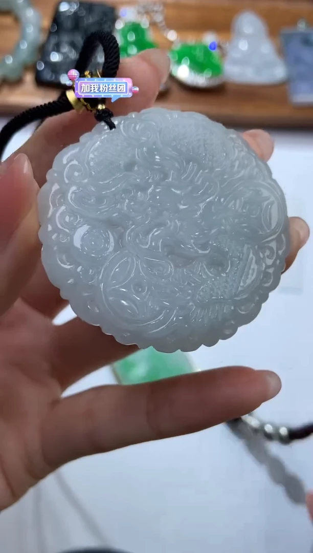 翡翠未镶嵌挂件284804/龙牌 多样性一件发