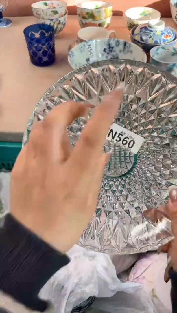 瓷片孜****芙瓷器瓷器N560