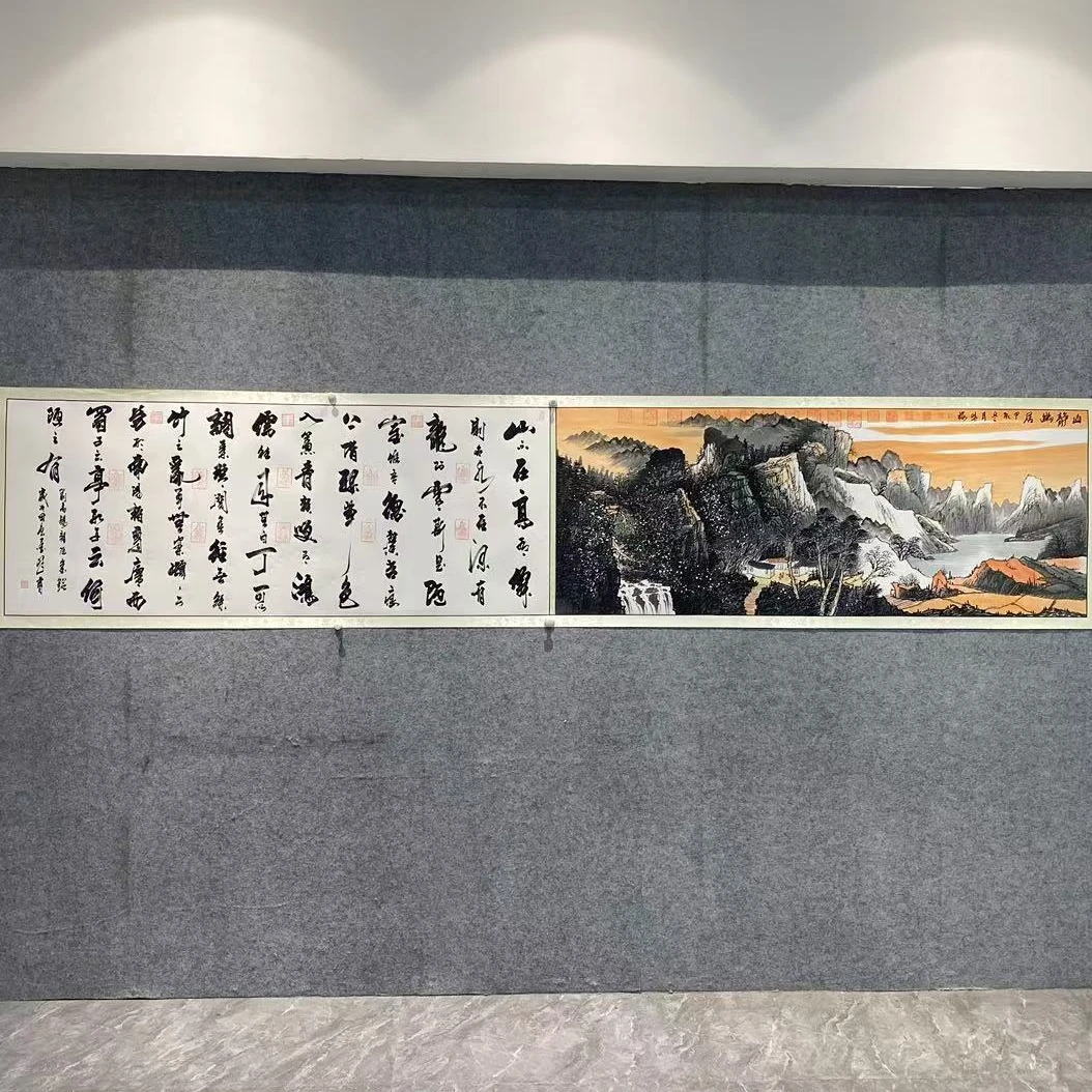 李笔峰 王晓梅两位老师合作<陋室铭>书法绘画