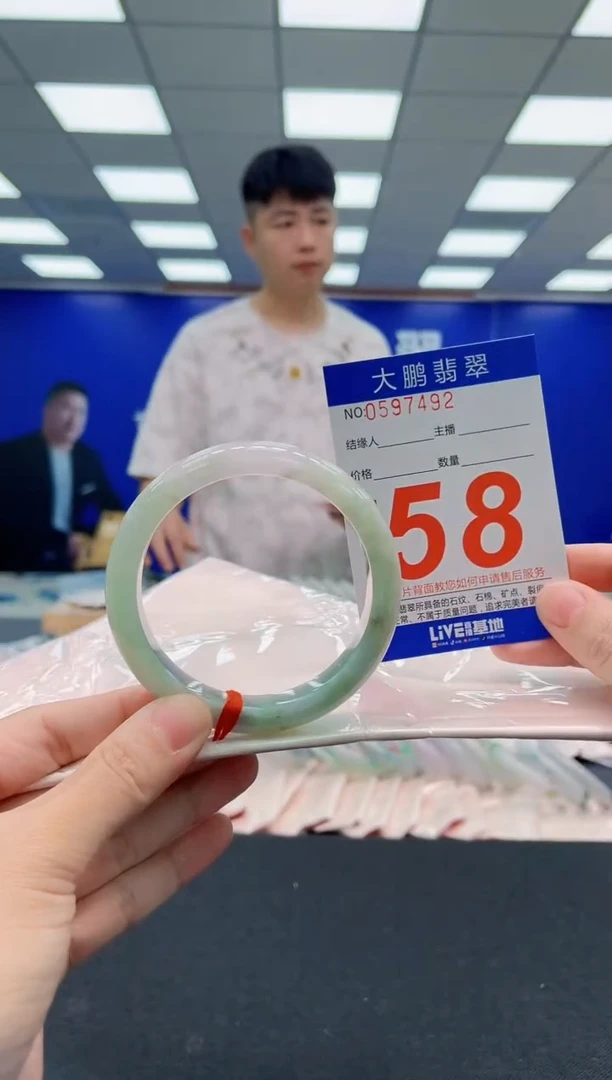 翡翠手镯未镶嵌AAAAAAAAAAAAAAAAAA