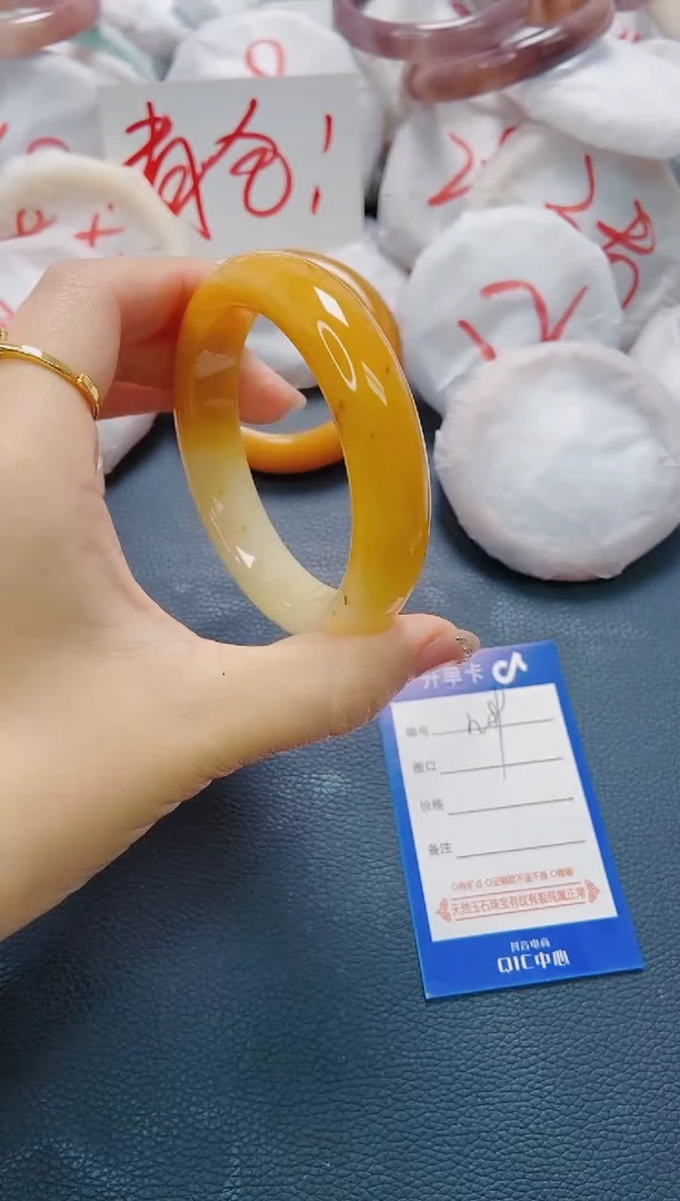 石英质玉手镯未镶嵌N89-59-60