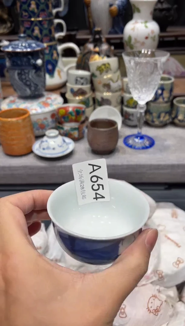 瓷片野****松闪购商品专用链接