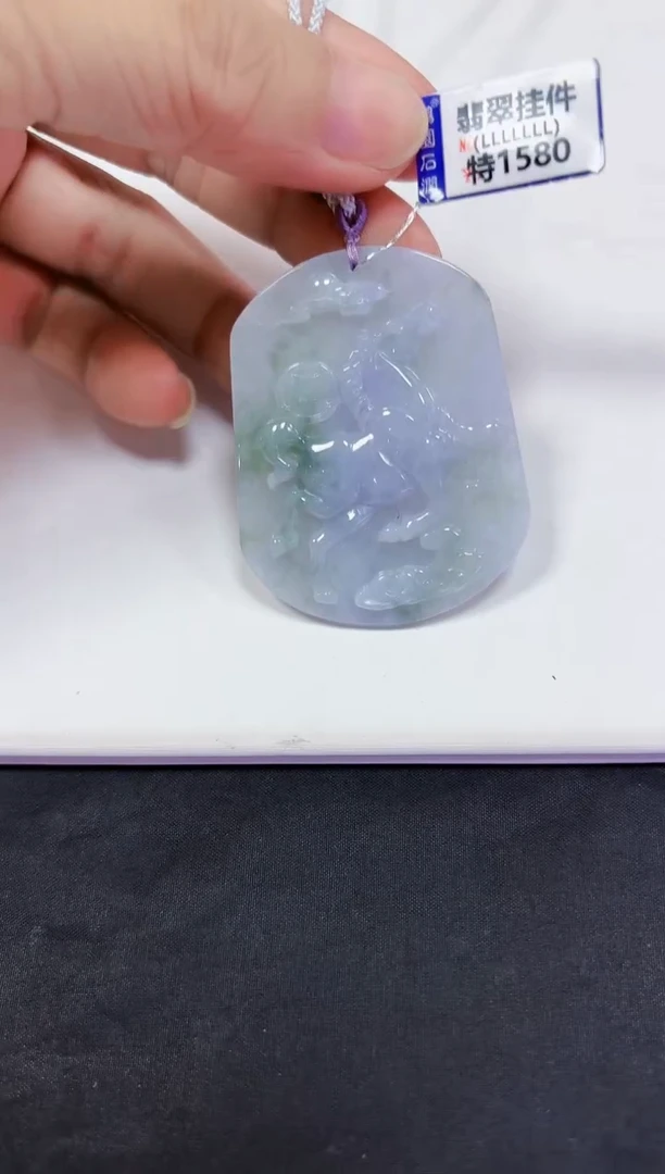 颈饰未镶嵌翡翠挂件