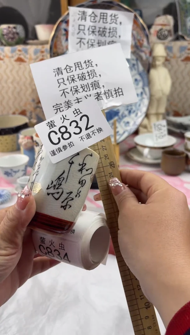 其他前*翻CCCCCCCCCC832