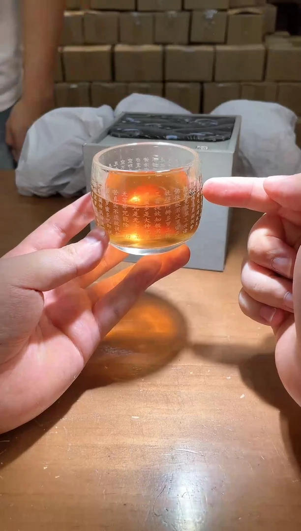 瓷片其他其他其他其他