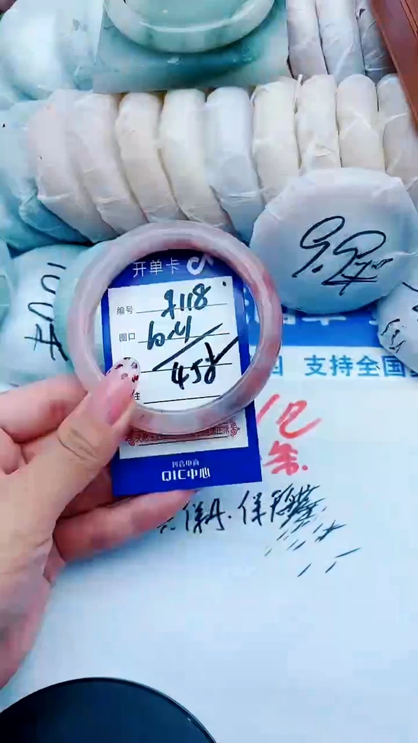 未镶嵌手镯石英质玉F118+60-61