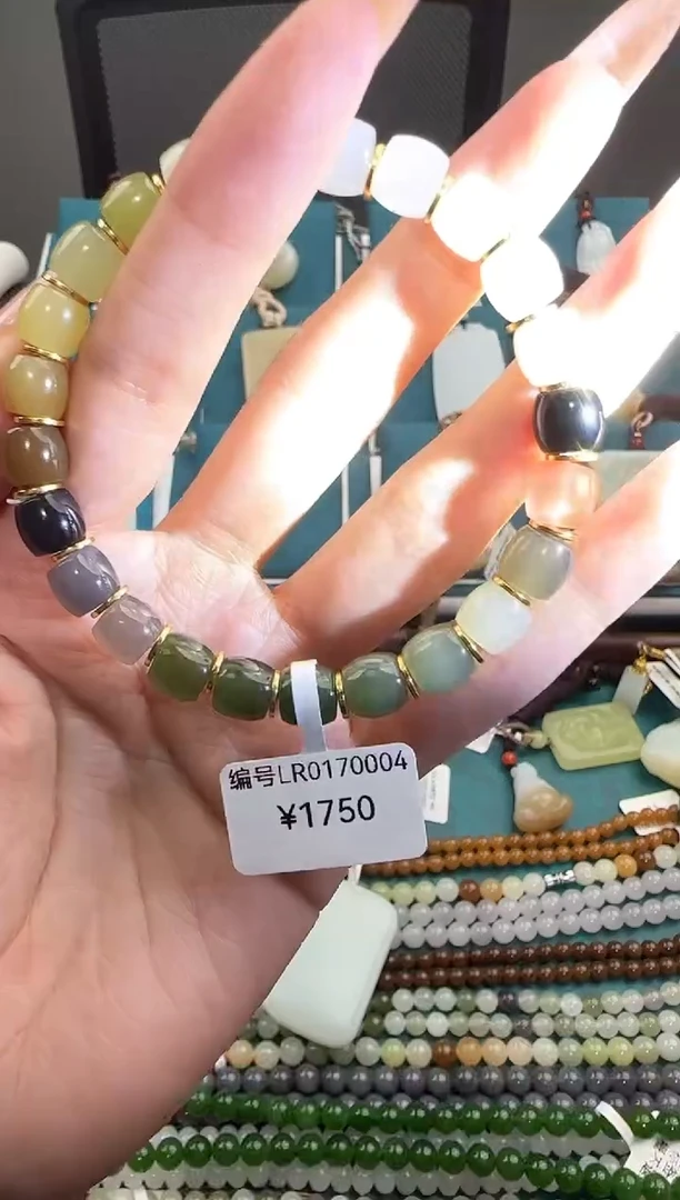 颈饰未镶嵌和田玉LR