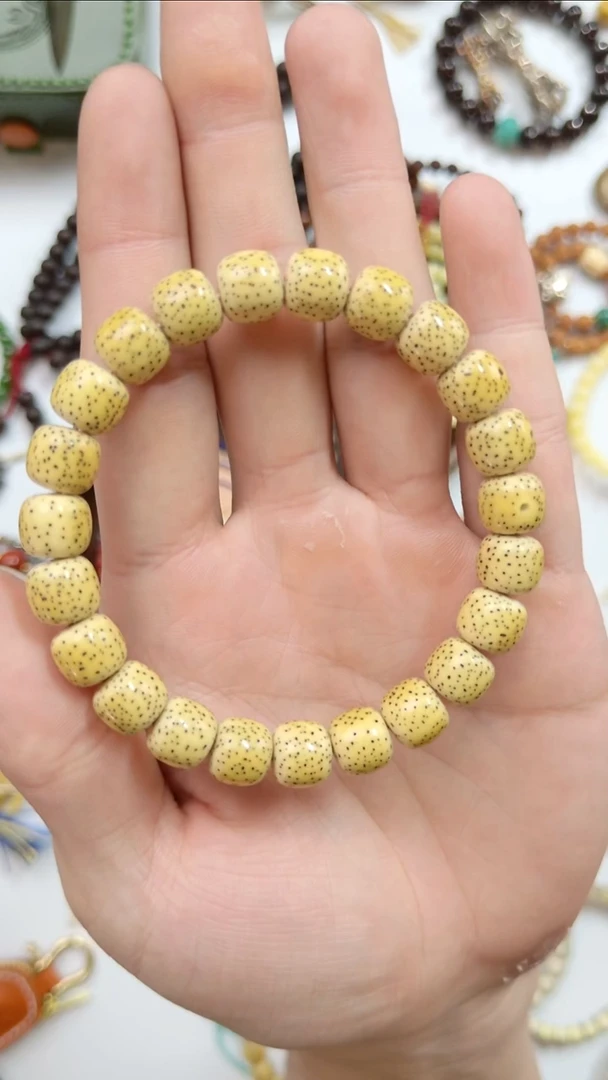 手串星月菩提冰***?鸡油黄星点货头10.3mm
