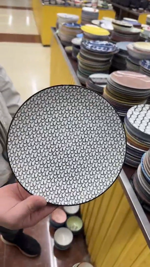 瓷微瑕专属链接20包邮