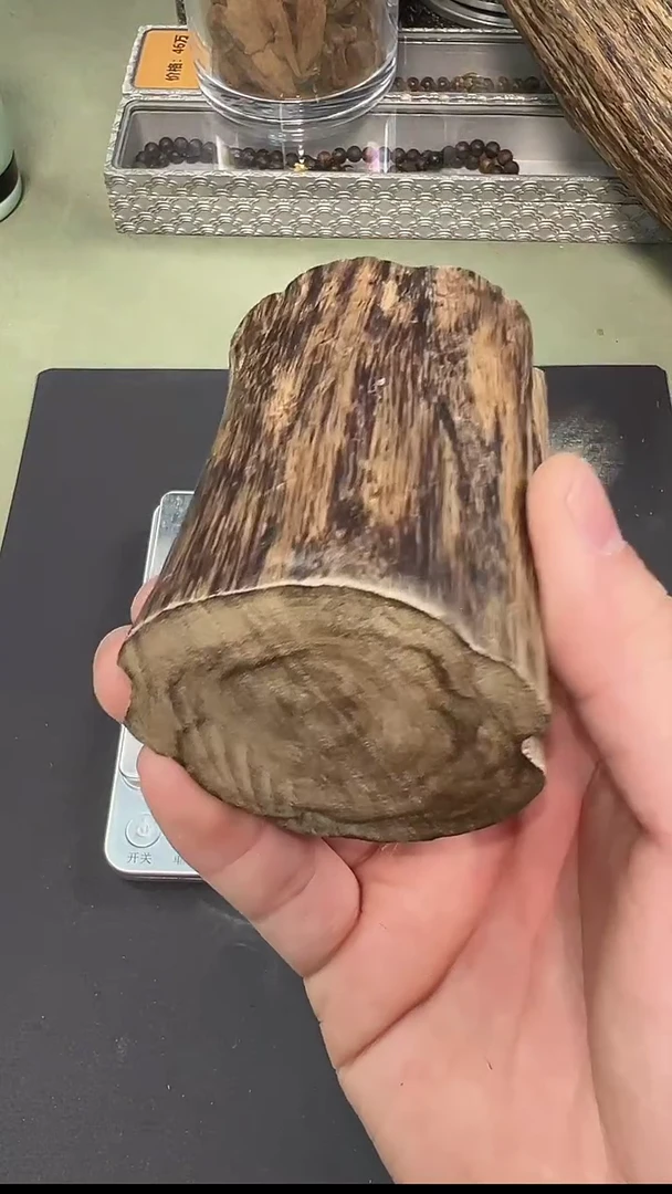 【闪购商品】沉香122.6g达拉干原料