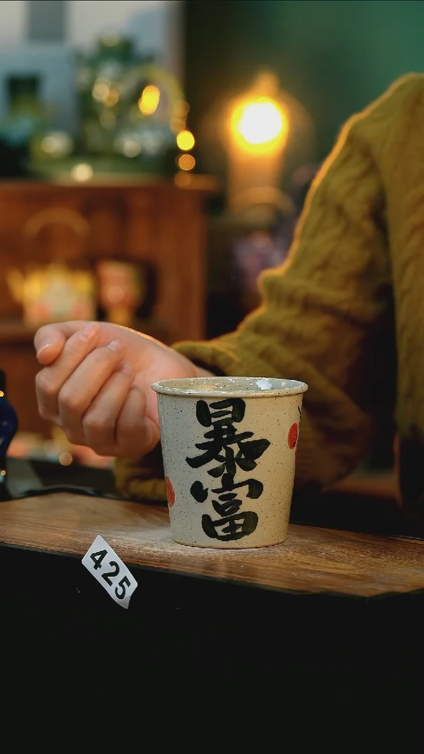 【闪购商品】杯手绘心瓷陶瓷浮力