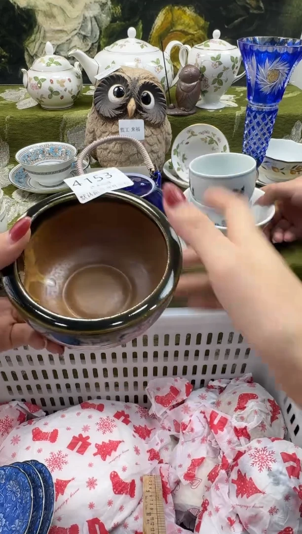 瓷片?****李瓷片  4 153