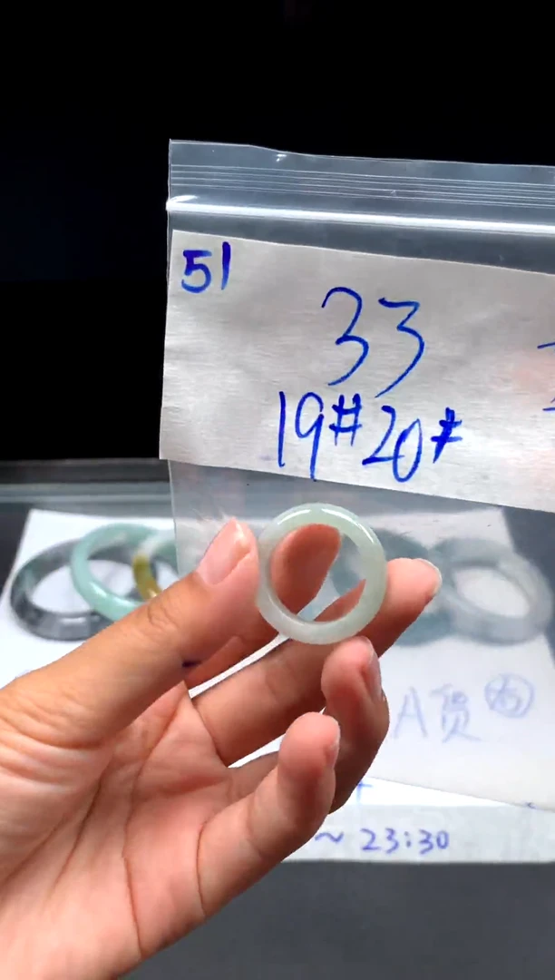 未镶嵌定制翡翠51毛货精细抛光珠串多样性拍一发一