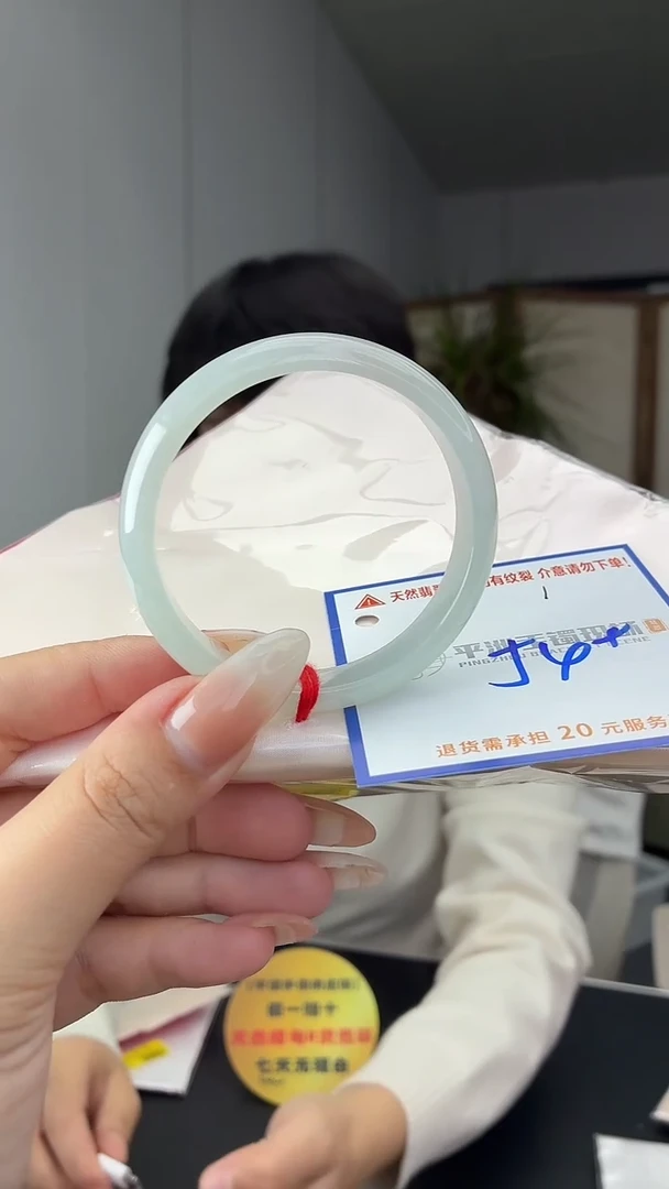 未镶嵌手镯翡翠11111111111