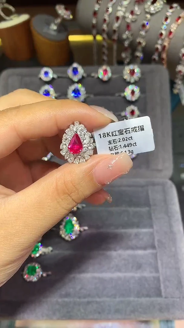 18K金镶嵌戒指红宝石2.02ct