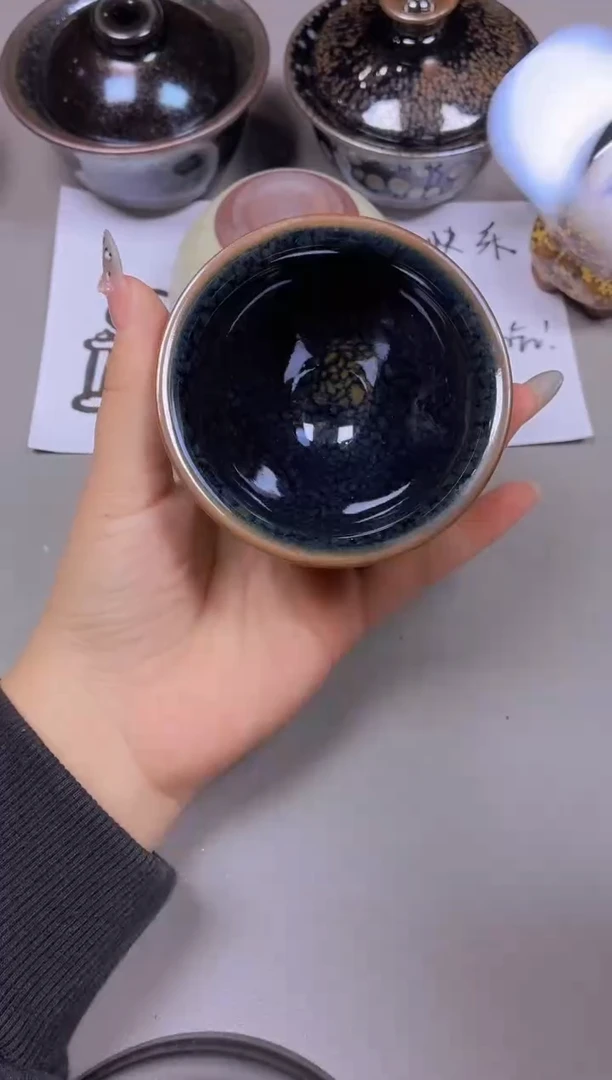 茶盏184全品