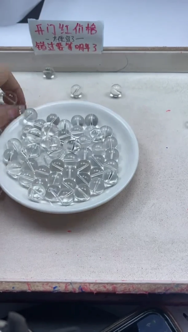 【闪购商品】水晶颈饰未镶嵌w187白水晶12mm*5颗