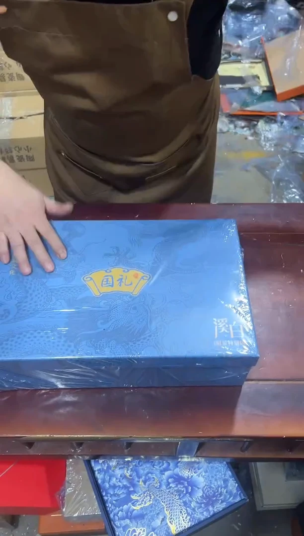 瓷片 其他其他其他