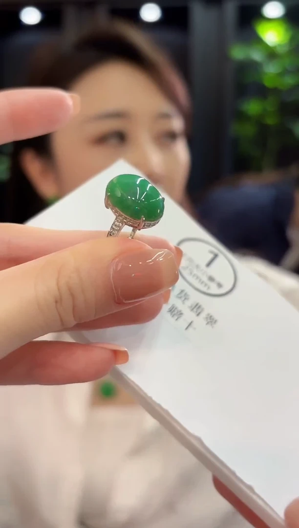 未镶嵌戒指翡翠 缅甸A货/支持复检/一件