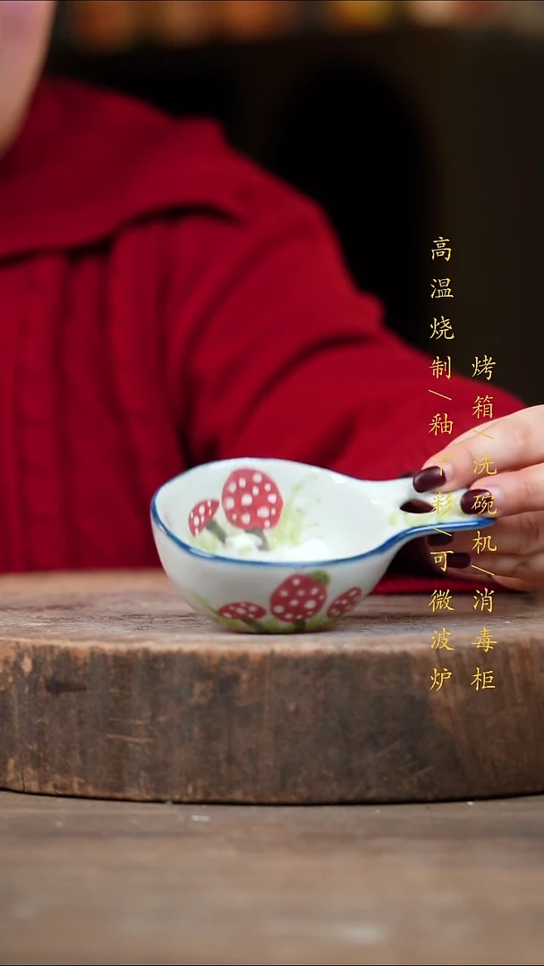 瓷片景德镇高温釉下彩（食品级）