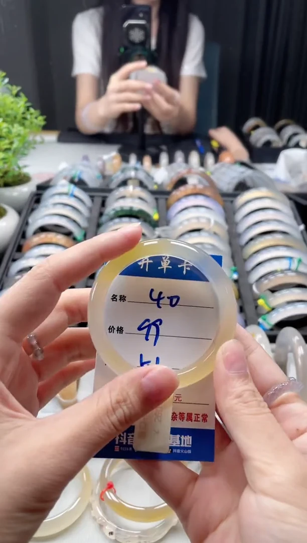 玛瑙/玉髓手镯未镶嵌40