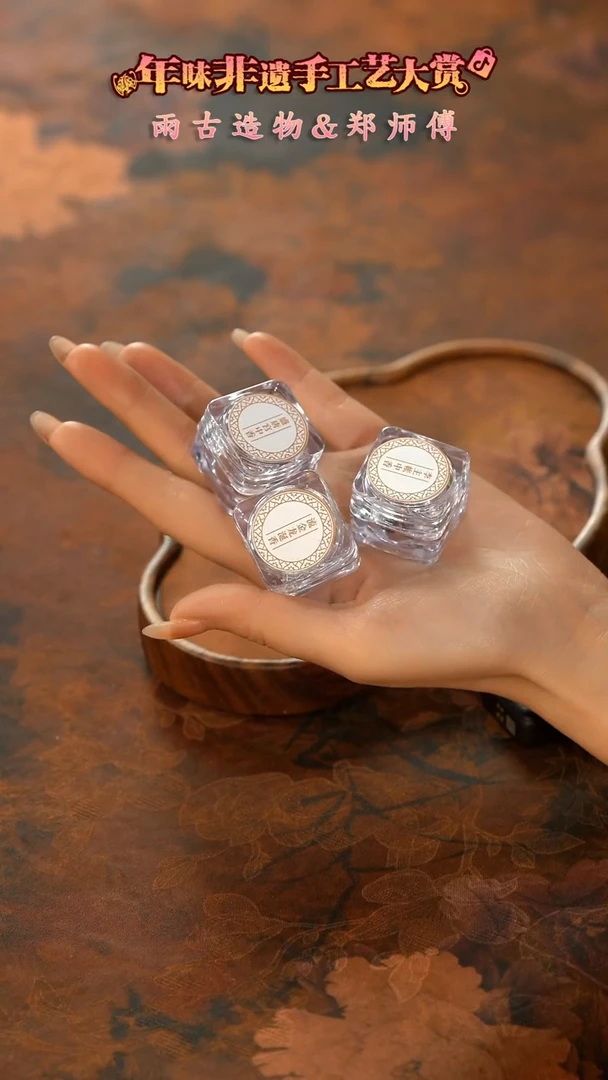 【闪购商品】11留器茶斋高货瓷器@@JX253