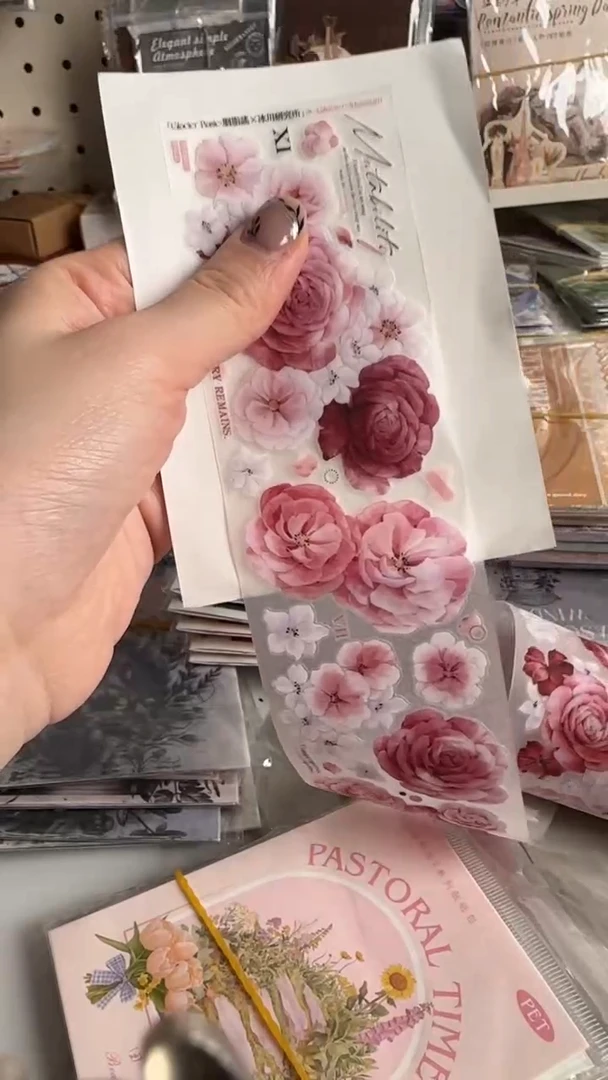 胭脂谣 1循环 1单不发