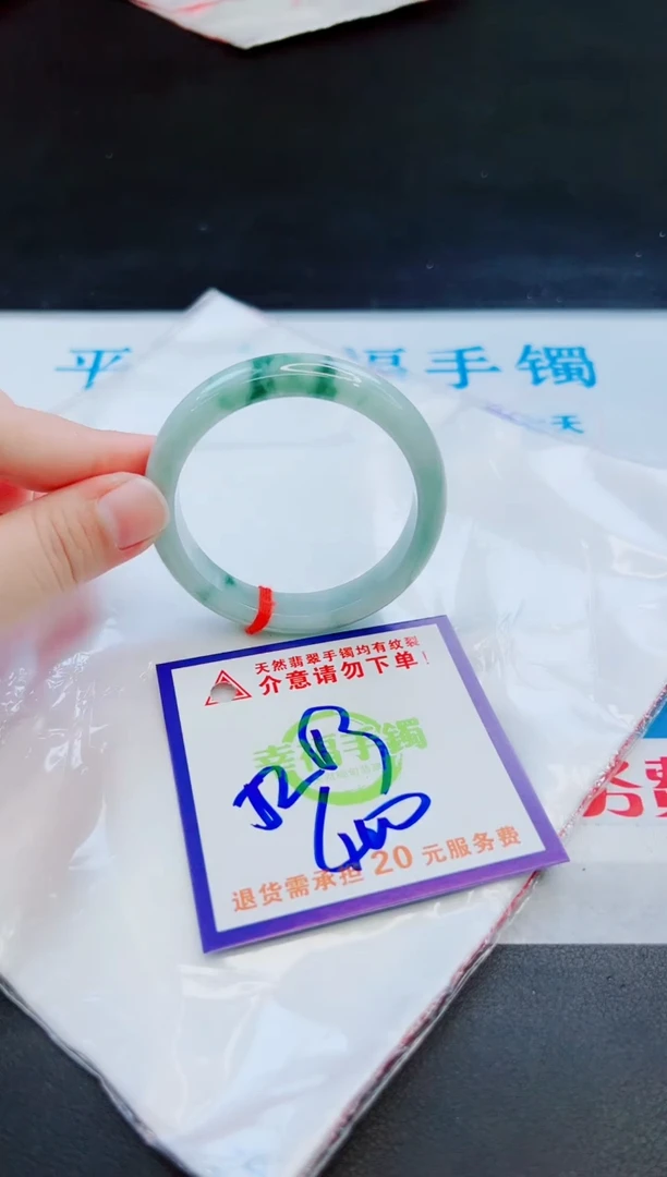 未镶嵌手镯翡翠天然缅甸翡翠A货！A货！A货！A货！A货！
