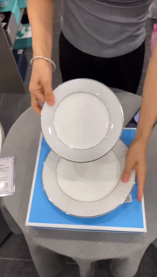 瓷片H0339---------