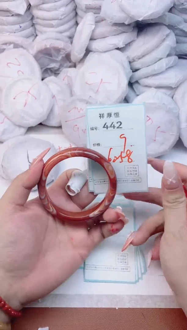 【闪购商品】玛瑙/玉髓手镯未镶嵌442