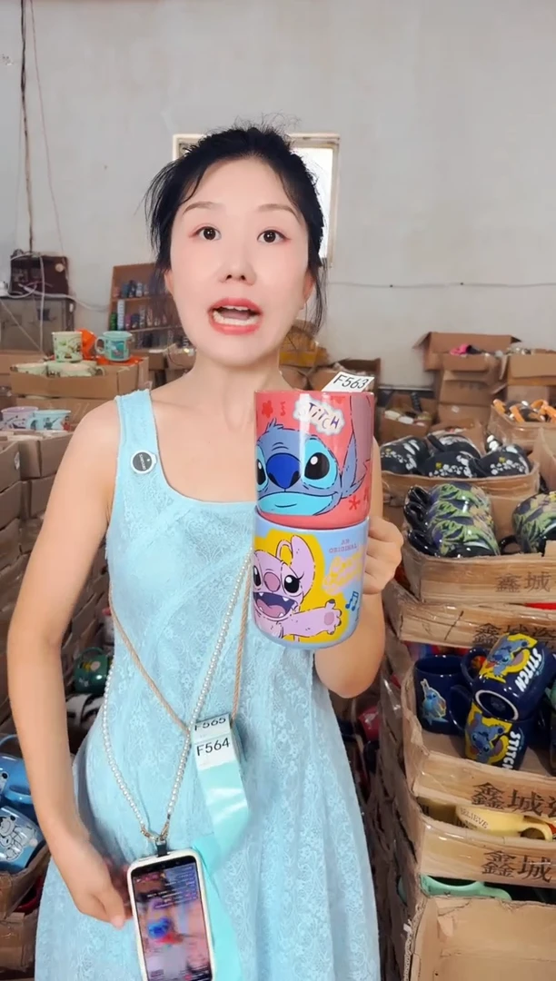 高温炻瓷563【尾单微瑕慎拍】2只装