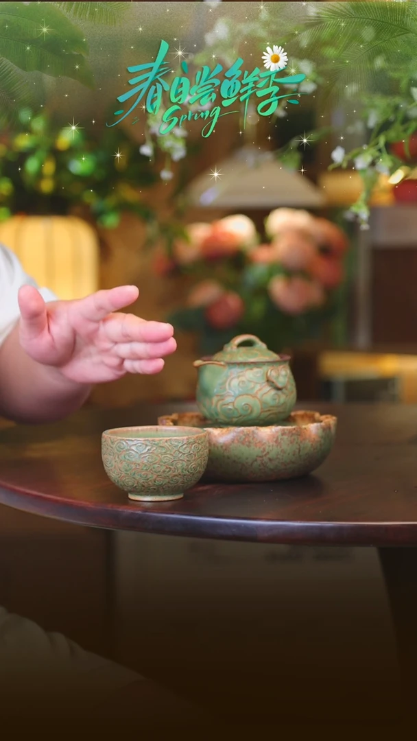 祥云宝瓶+绿荷叶壶承+绿祥云禅定杯