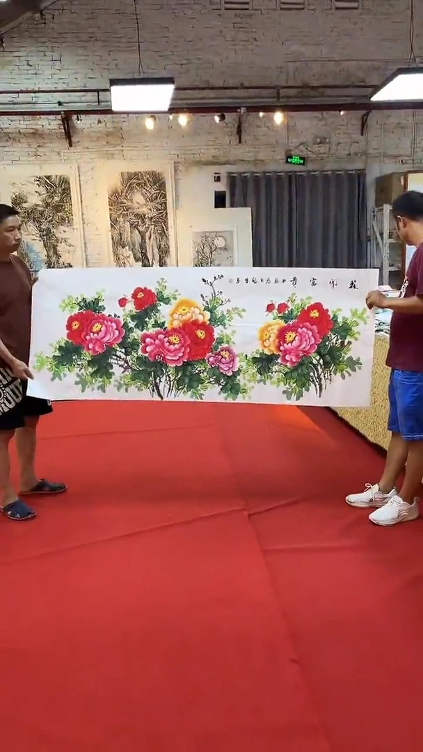 国画国画字画小姐姐