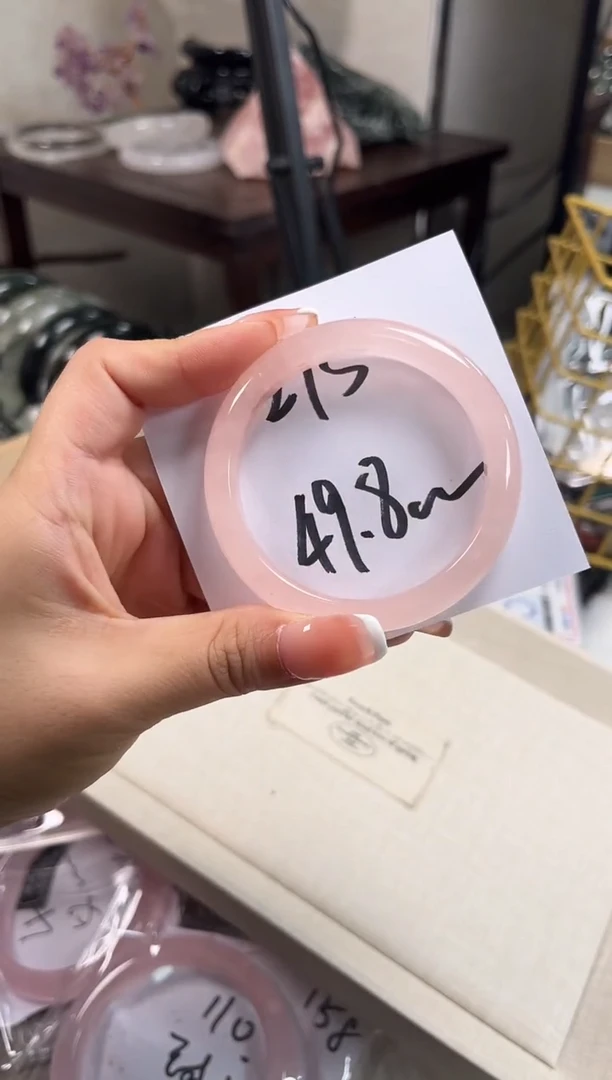 水晶手镯未镶嵌275号(618福利默认包容)
