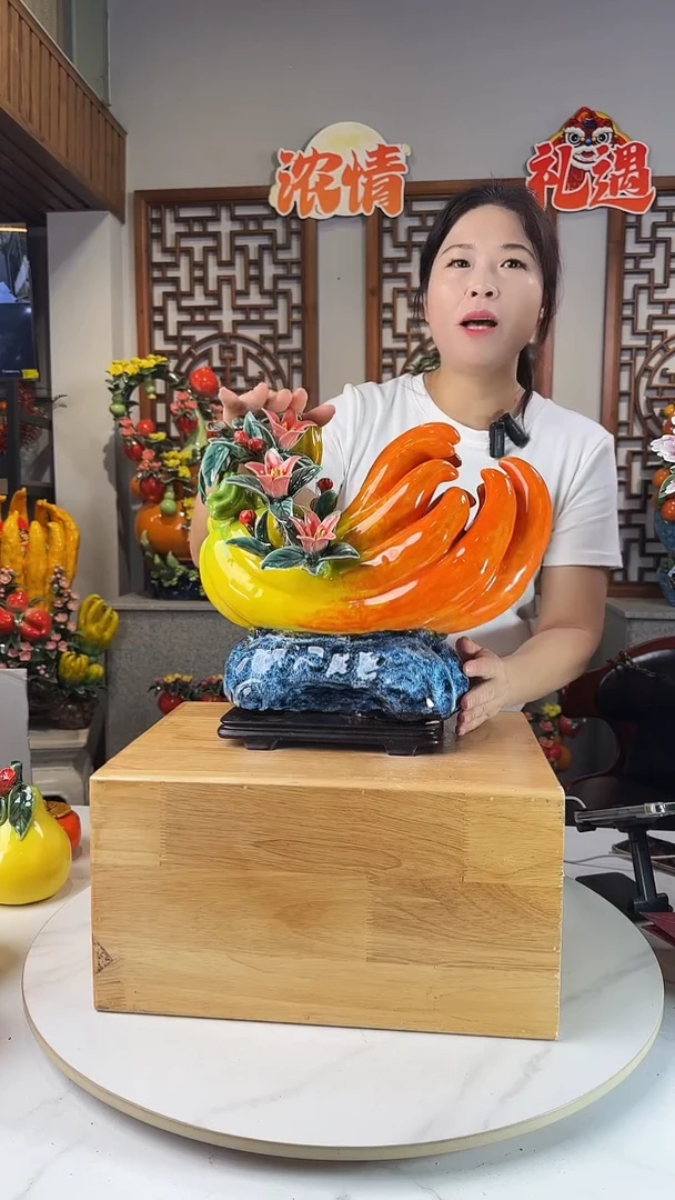 陶瓷232323232323