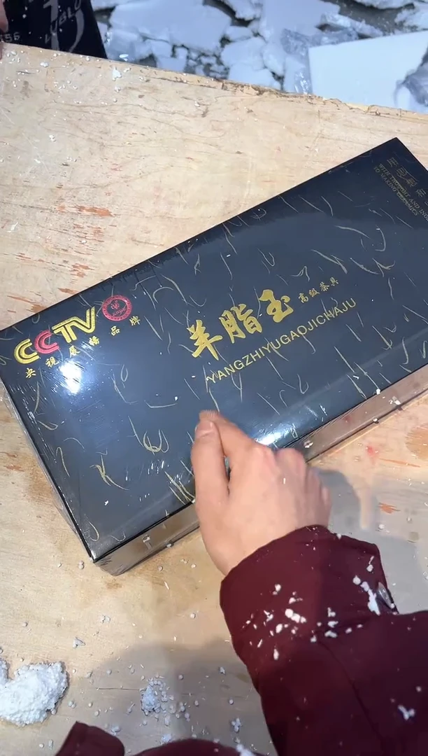 【闪购商品】其他@@@@@@@@@@@@@@@