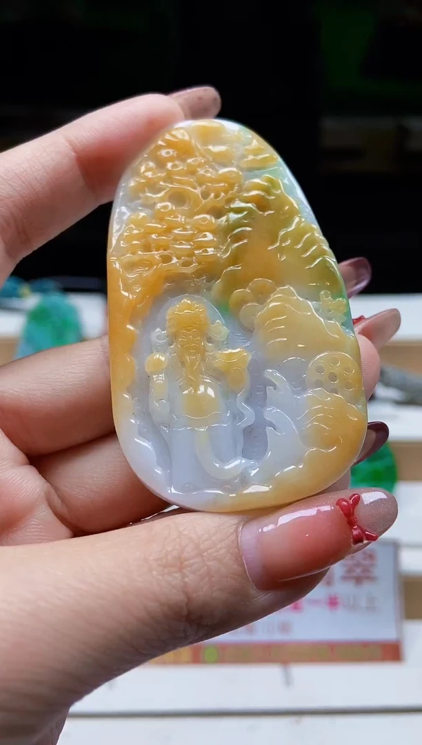颈饰未镶嵌翡翠翡翠A货