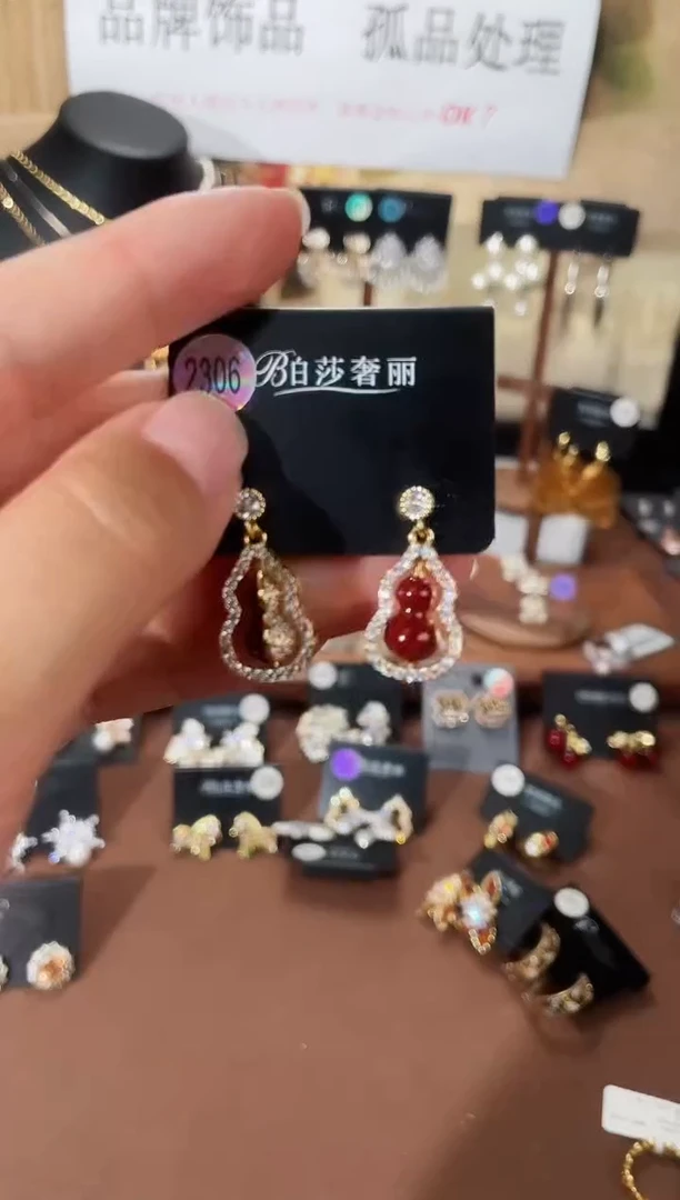 合金925银锆石柏2306