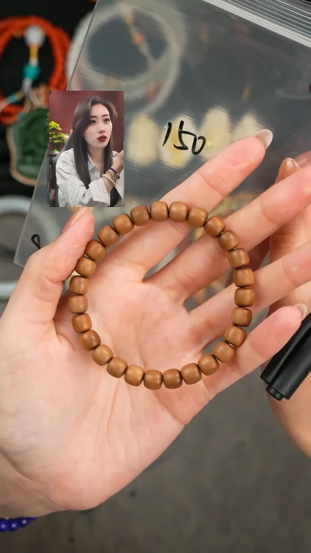 【闪购商品】檀香木手串/手链遇见匠心品质回血