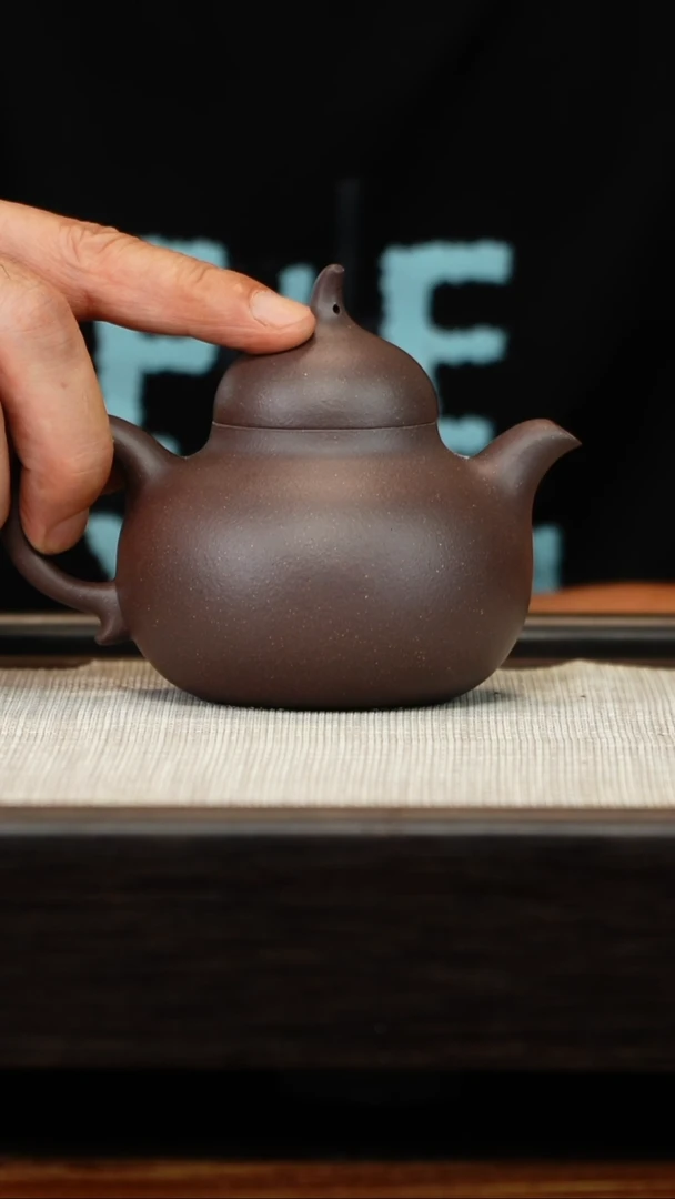 茶壶紫砂四底福禄