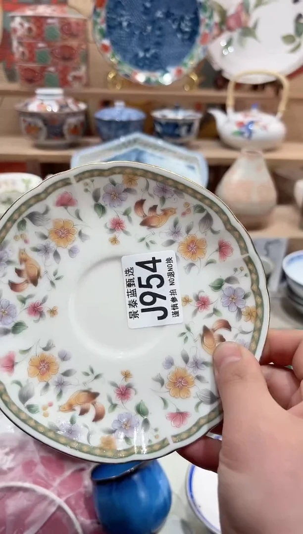 【闪购商品】瓷片当天凑满25米包邮J954