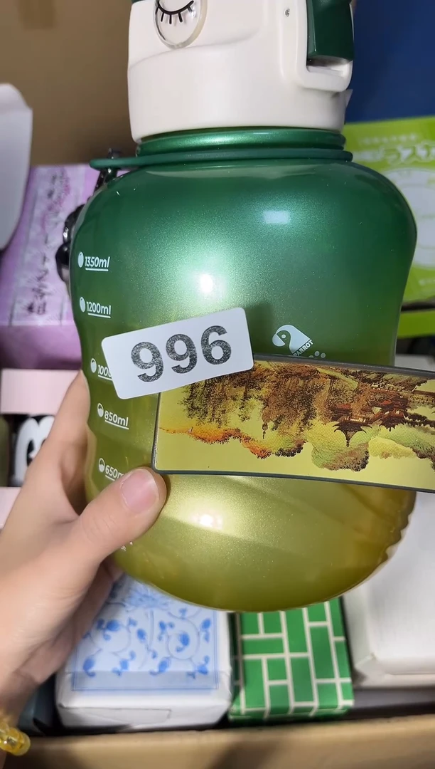 瓷片陶茶周边666文玩多人