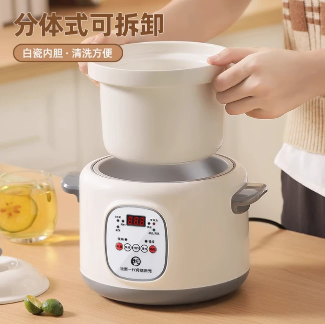 全自动陶瓷电炖锅煲汤煮粥家用多功能紫砂炖盅炖汤锅神器白瓷砂锅
