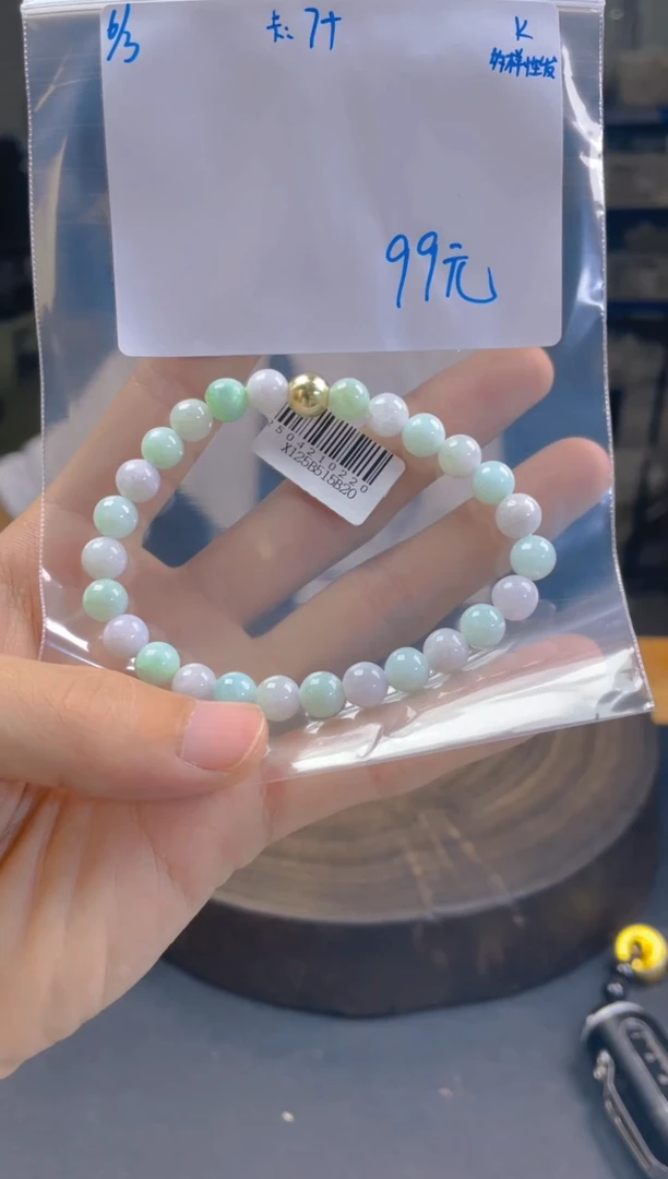 定制翡翠未镶嵌翡翠珠串 多样性发货