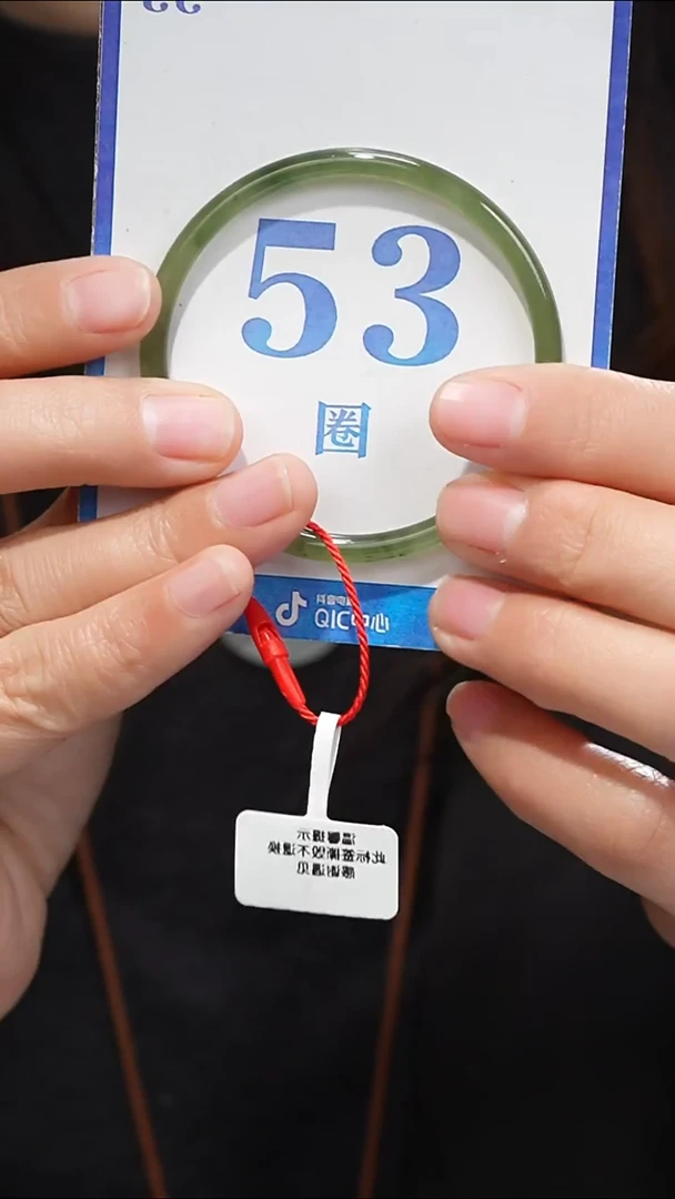 未镶嵌手镯和田玉061