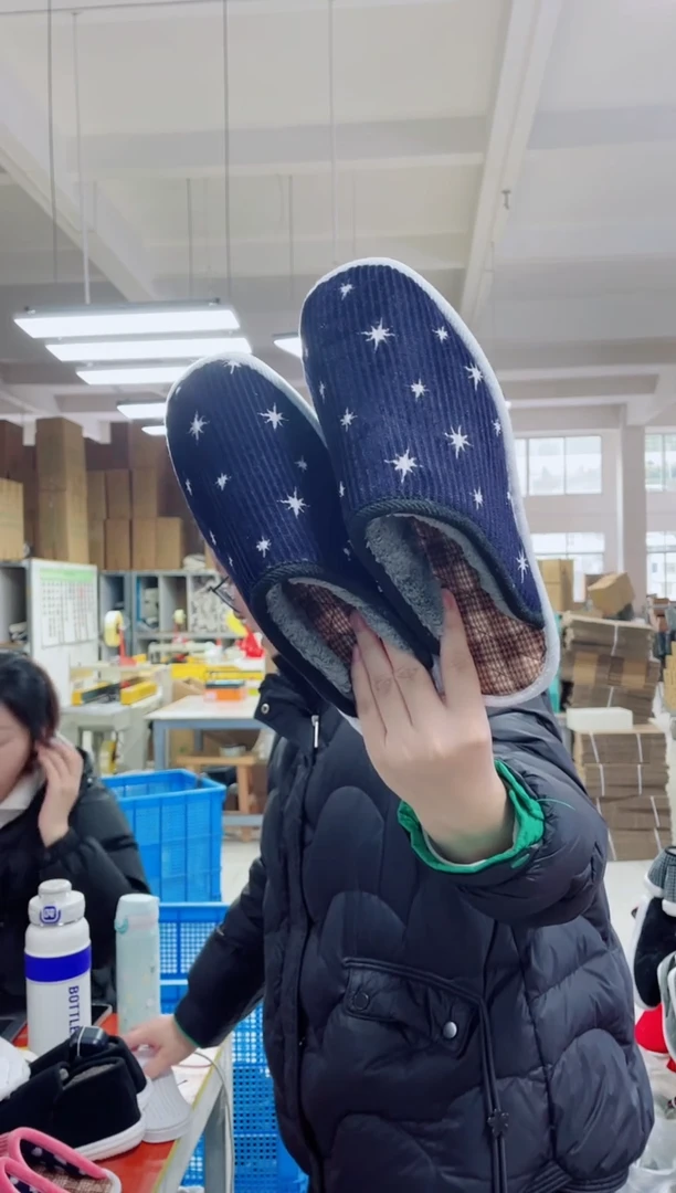 藏青棉拖41码7号