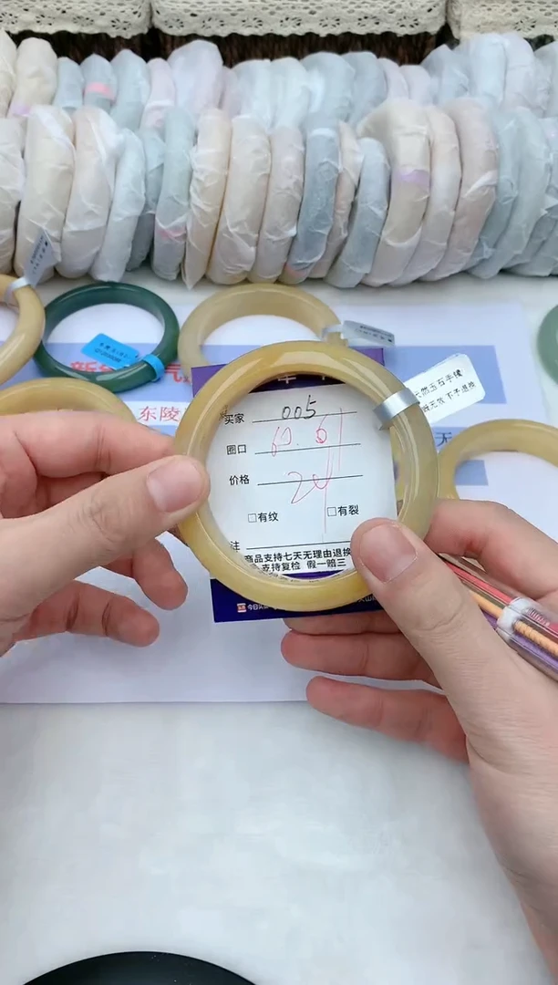 【闪购商品】石英质玉手镯未镶嵌天然玉石手镯AA-005