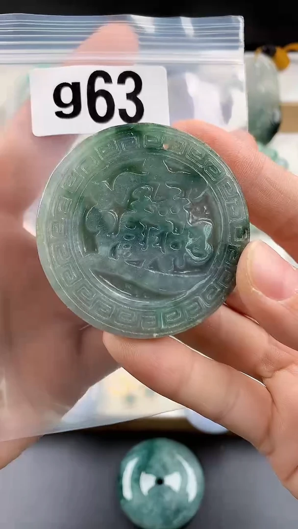 颈饰未镶嵌翡翠天然翡翠吊坠挂件