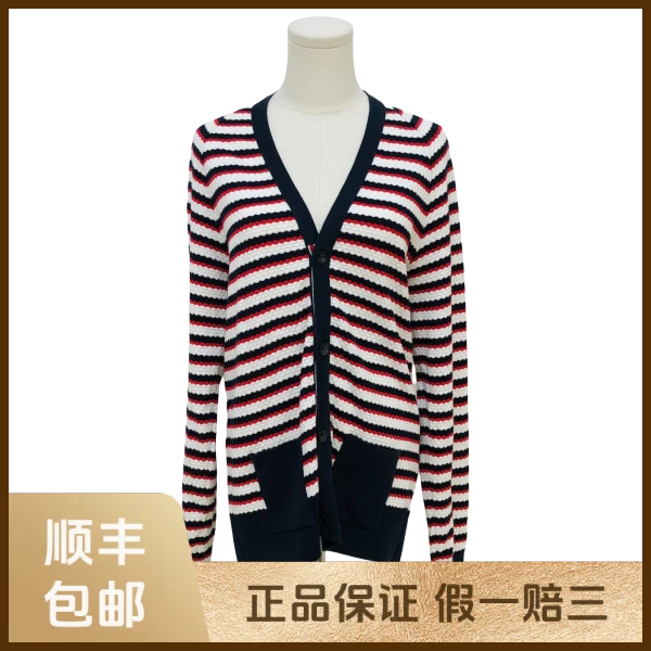 妃鱼/汤姆·布朗/棉/上衣/95新/格五13