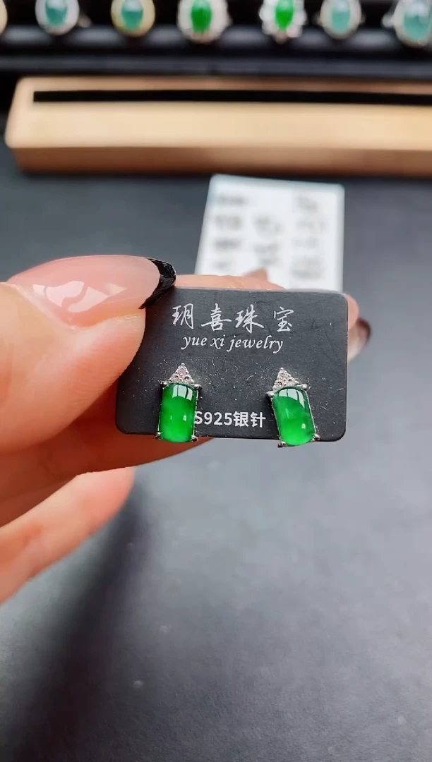翡翠银S925镶嵌耳饰508050